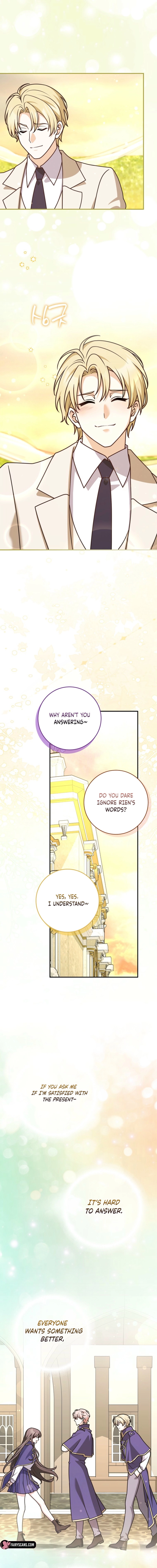 Friends Don’t Act Like This Chapter 107 page 15 - 