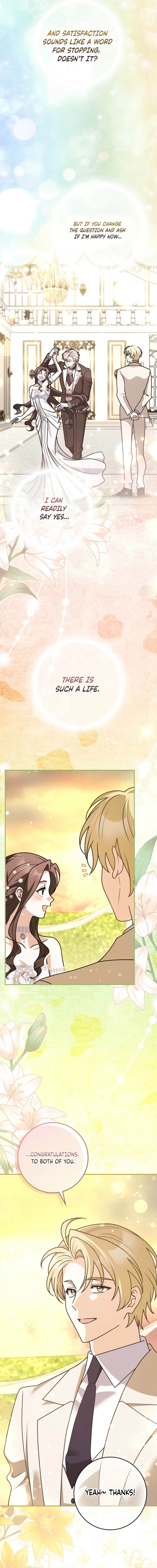 Friends Don’t Act Like This Chapter 107 page 16 - 