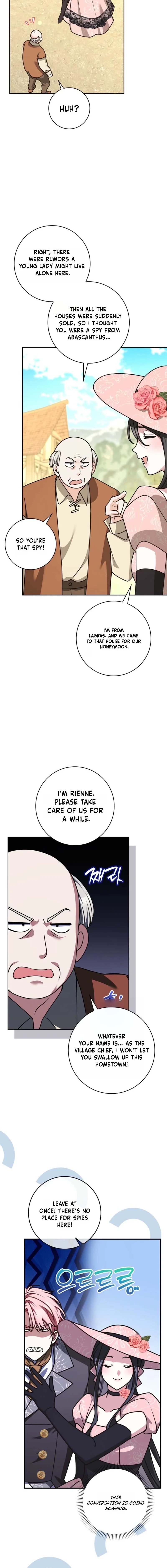 Friends Don’t Act Like This Chapter 108 page 15 - 
