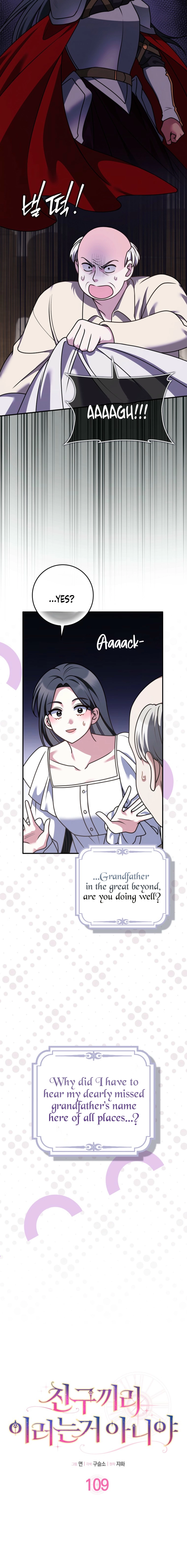 Friends Don’t Act Like This Chapter 109 page 2 - 