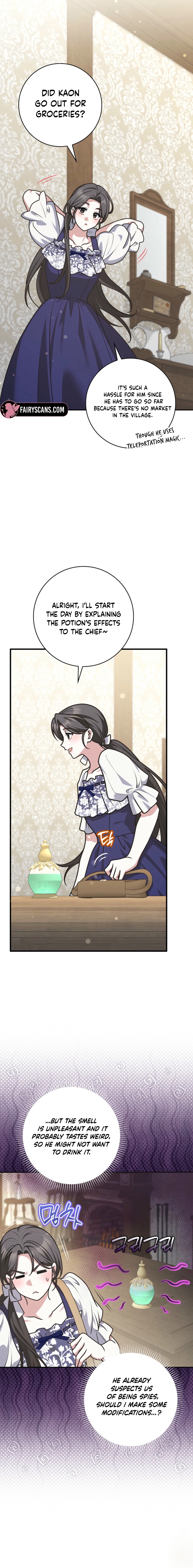 Friends Don’t Act Like This Chapter 109 page 18 - 