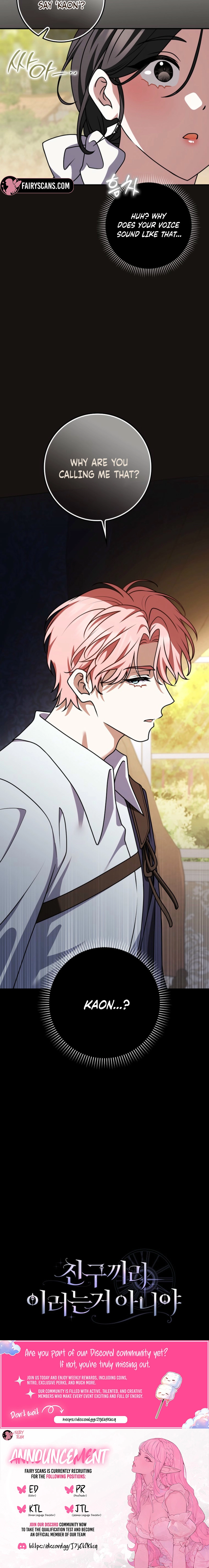 Friends Don’t Act Like This Chapter 109 page 22 - 