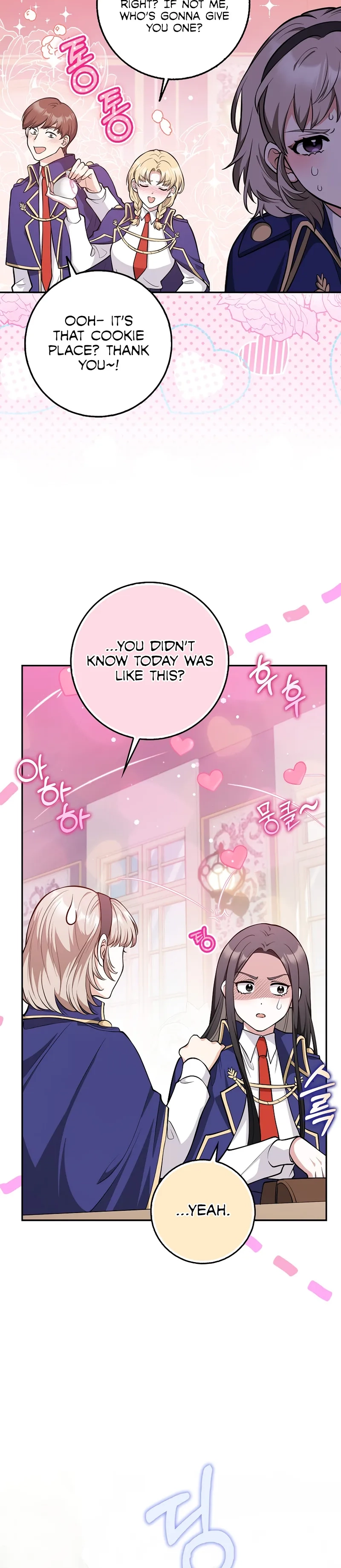 Friends Don’t Act Like This Chapter 11 page 11 - 