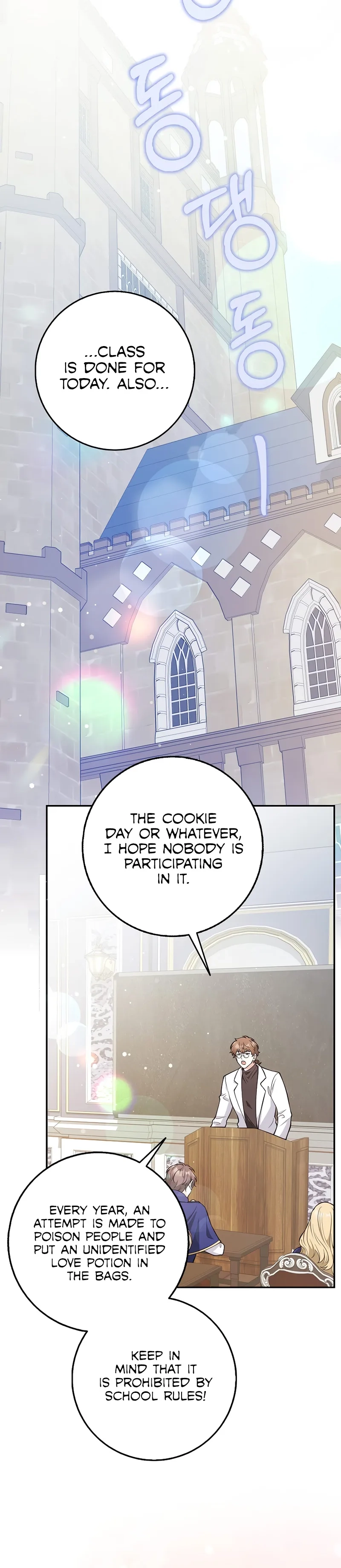 Friends Don’t Act Like This Chapter 11 page 12 - 