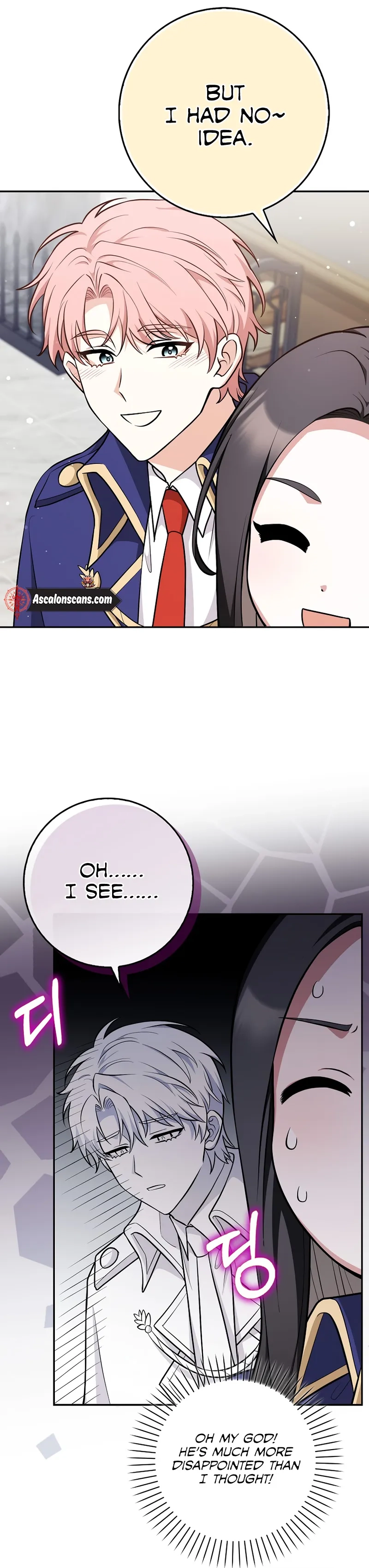Friends Don’t Act Like This Chapter 11 page 27 - 