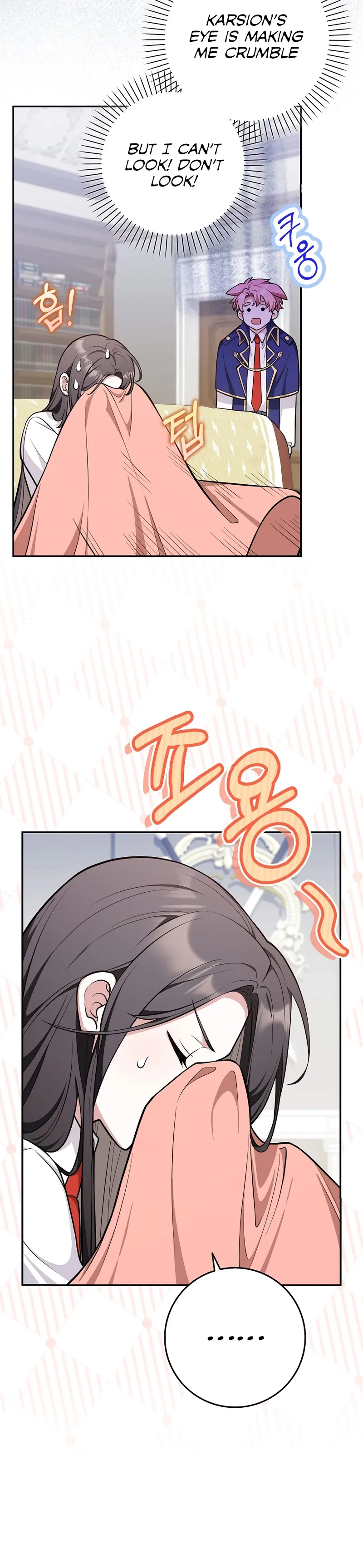 Friends Don’t Act Like This Chapter 11 page 32 - 