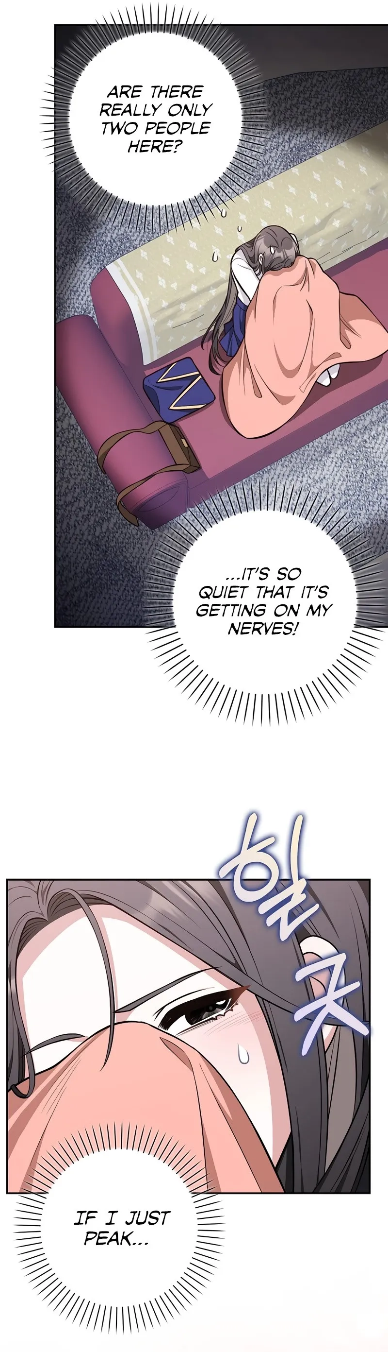 Friends Don’t Act Like This Chapter 11 page 33 - 