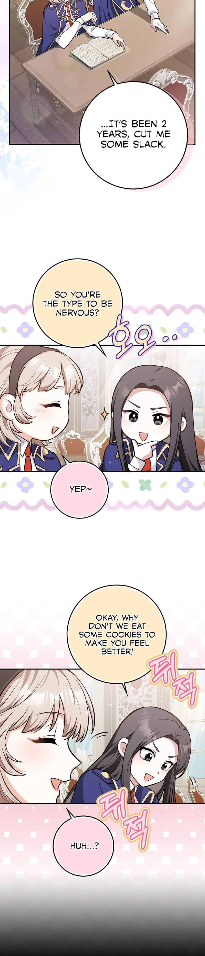 Friends Don’t Act Like This Chapter 11 page 8 - 