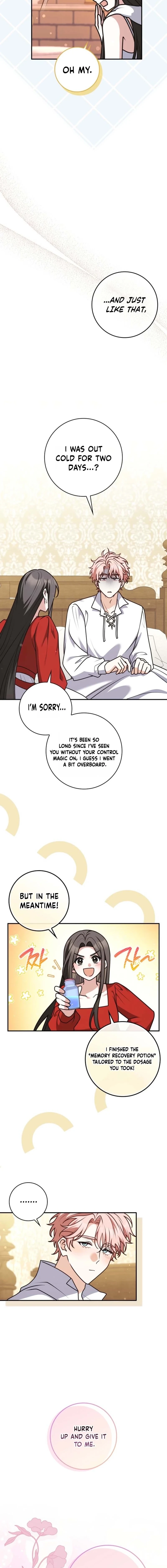 Friends Don’t Act Like This Chapter 110 page 14 - 
