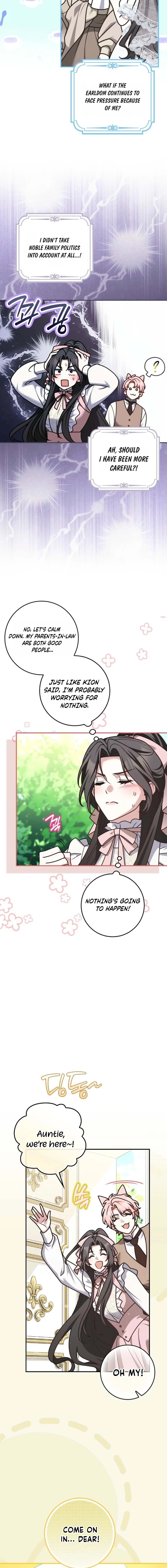 Friends Don’t Act Like This Chapter 111 page 11 - 