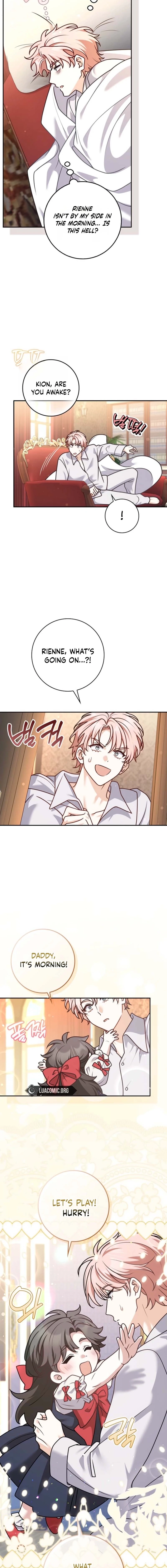 Friends Don’t Act Like This Chapter 113 page 16 - 