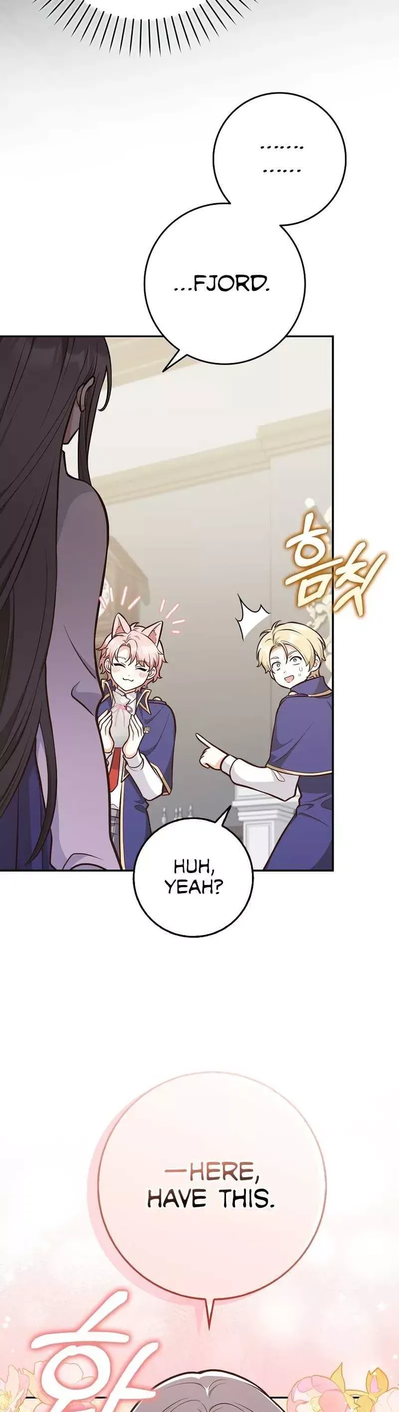 Friends Don’t Act Like This Chapter 12 page 24 - 