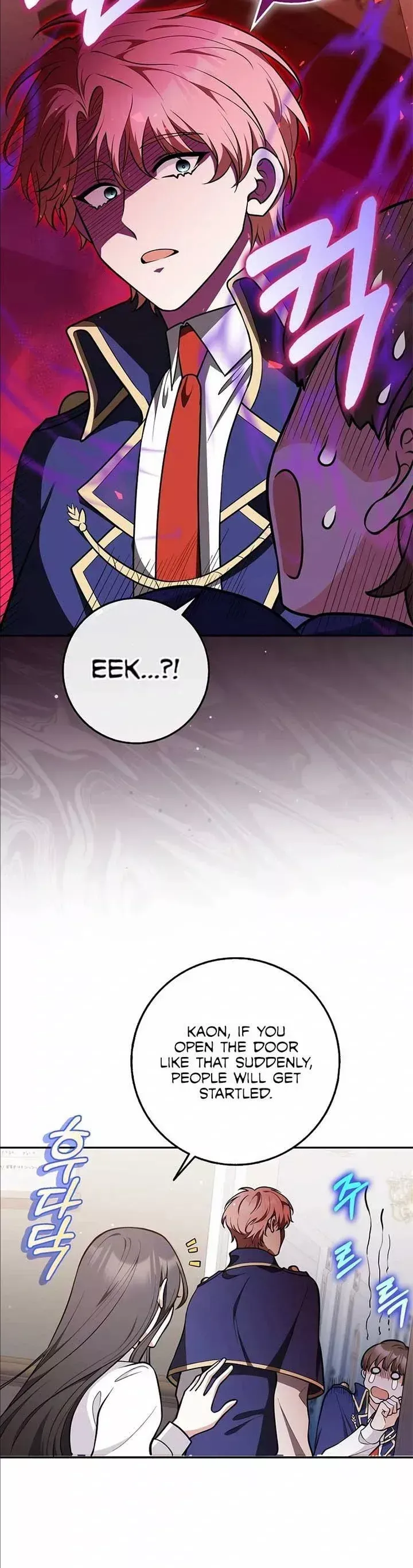 Friends Don’t Act Like This Chapter 13 page 17 - 