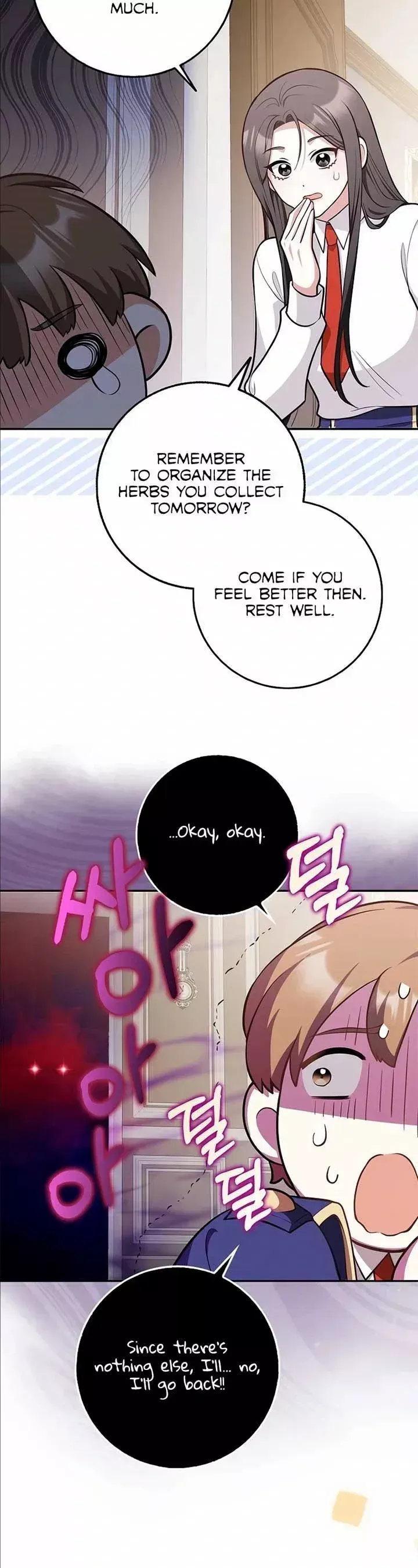 Friends Don’t Act Like This Chapter 13 page 22 - 