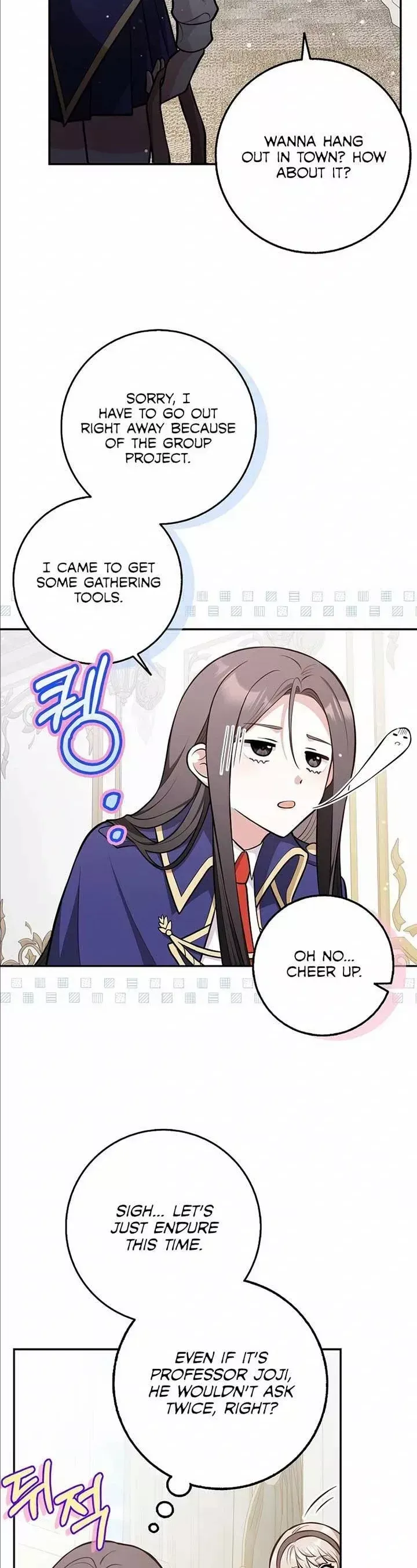 Friends Don’t Act Like This Chapter 13 page 26 - 