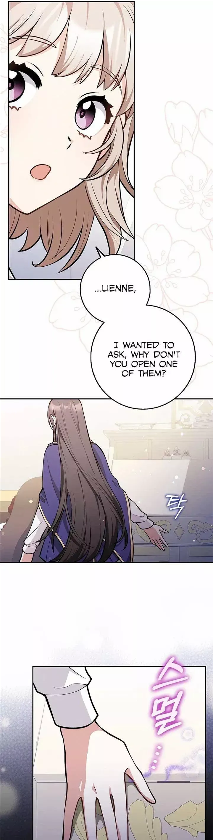 Friends Don’t Act Like This Chapter 13 page 32 - 
