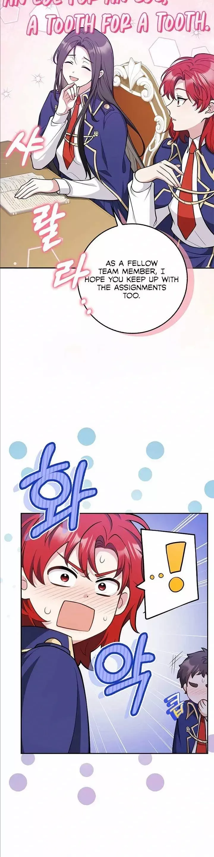 Friends Don’t Act Like This Chapter 13 page 5 - 