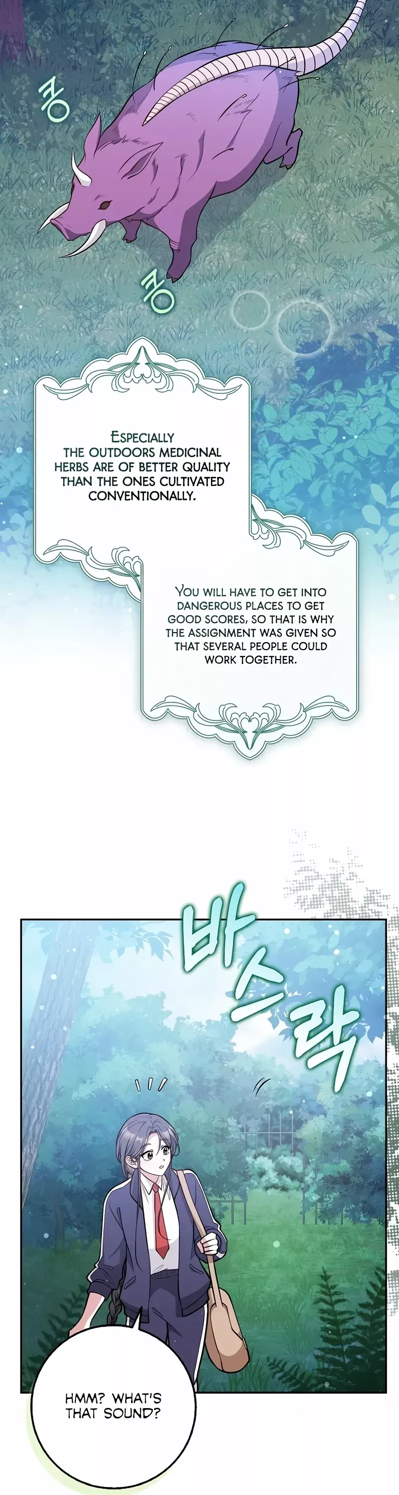 Friends Don’t Act Like This Chapter 14 page 11 - 