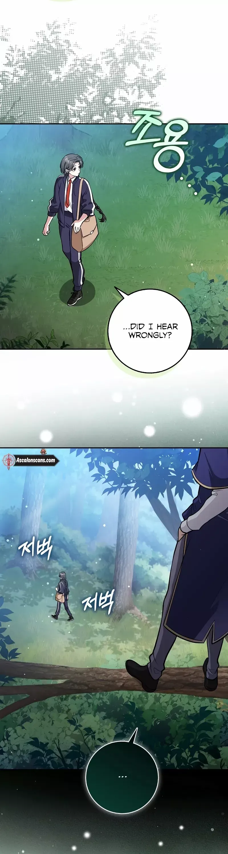 Friends Don’t Act Like This Chapter 14 page 12 - 