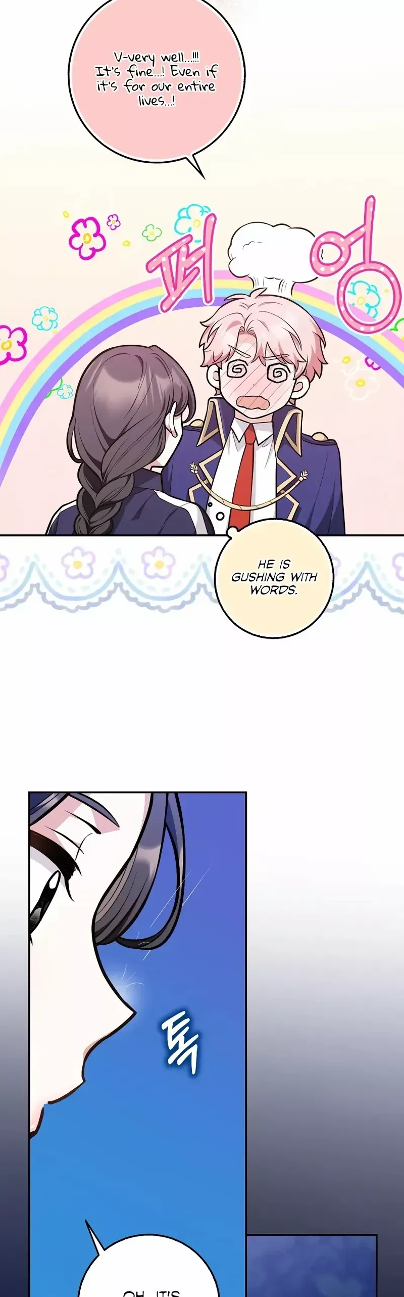 Friends Don’t Act Like This Chapter 14 page 28 - 