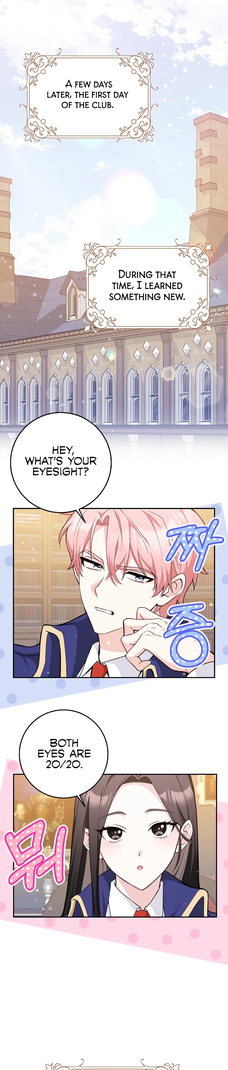 Friends Don’t Act Like This Chapter 2 page 18 - 