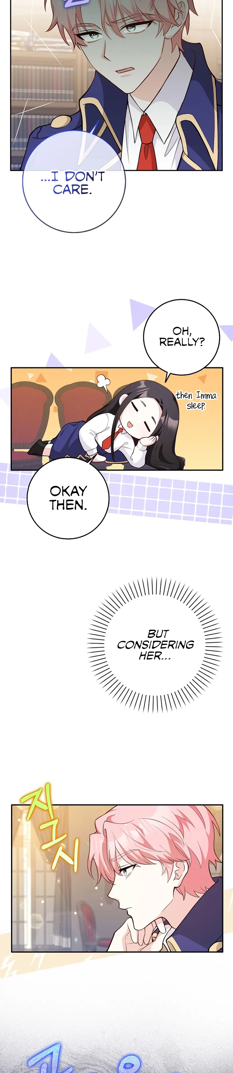Friends Don’t Act Like This Chapter 2 page 31 - 