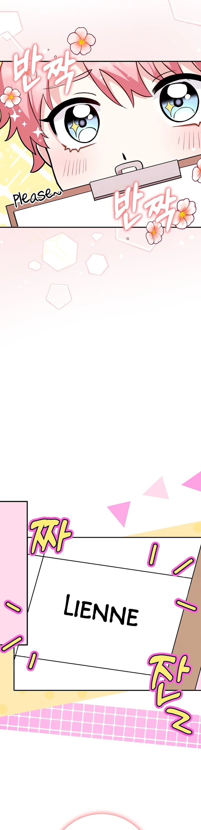 Friends Don’t Act Like This Chapter 2 page 9 - 