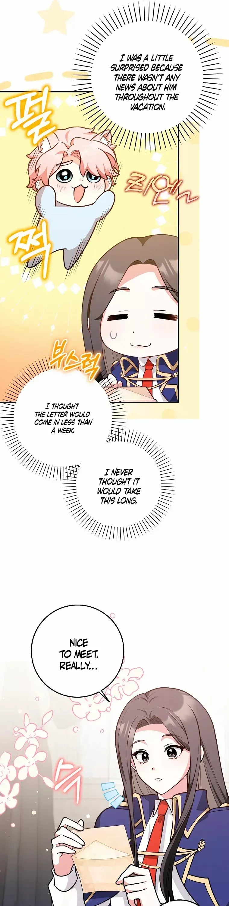 Friends Don’t Act Like This Chapter 21 page 18 - 