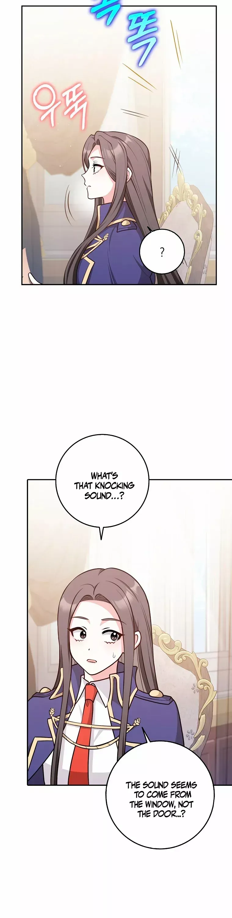 Friends Don’t Act Like This Chapter 21 page 20 - 