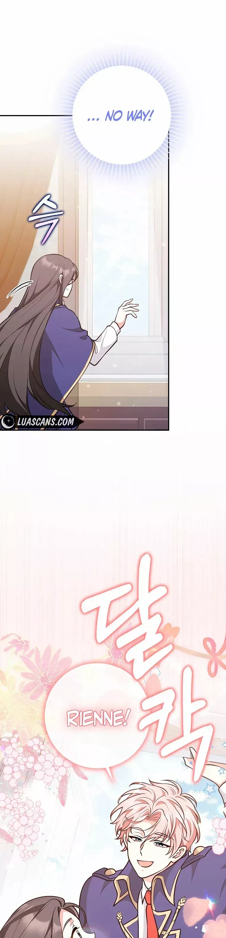 Friends Don’t Act Like This Chapter 21 page 21 - 
