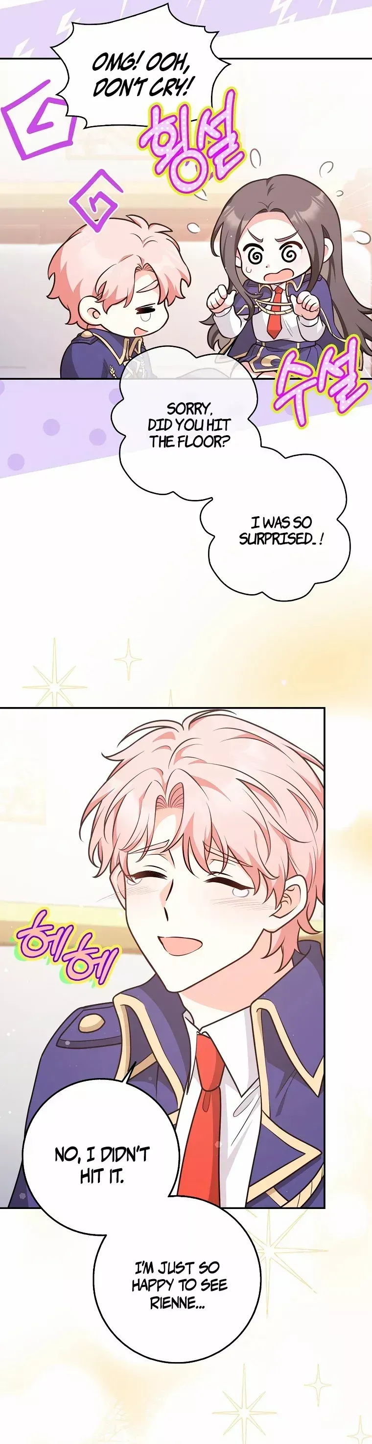 Friends Don’t Act Like This Chapter 21 page 26 - 