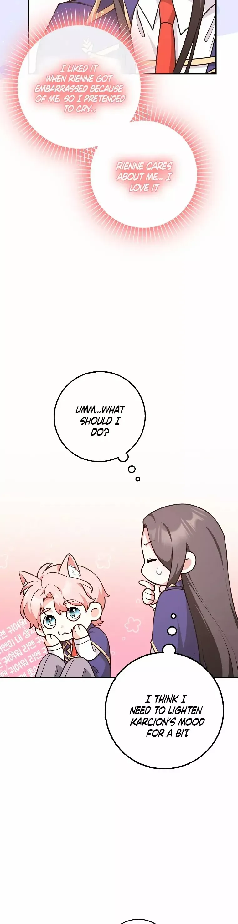 Friends Don’t Act Like This Chapter 21 page 33 - 