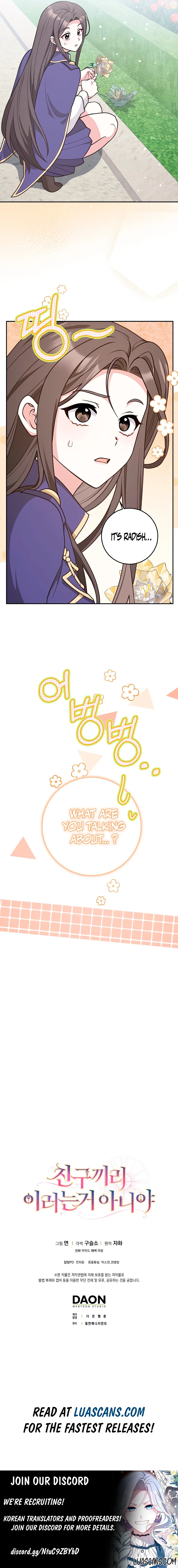 Friends Don’t Act Like This Chapter 22 page 15 - 