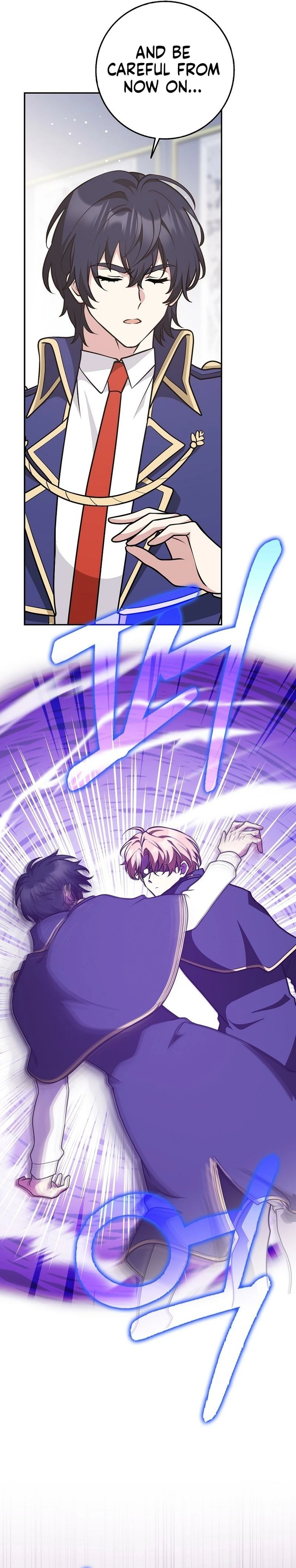 Friends Don’t Act Like This Chapter 25 page 15 - 