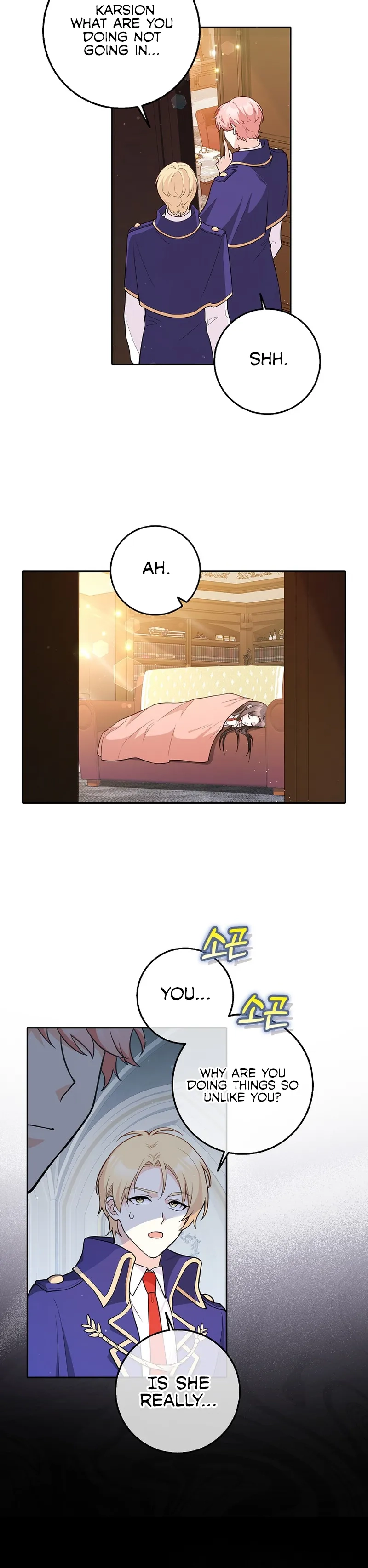 Friends Don’t Act Like This Chapter 3 page 24 - 