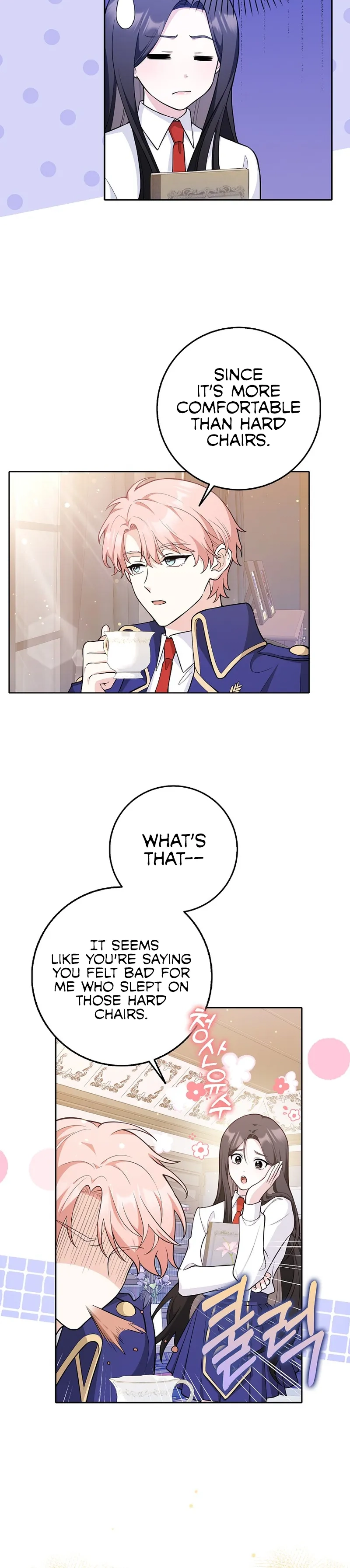 Friends Don’t Act Like This Chapter 3 page 8 - 
