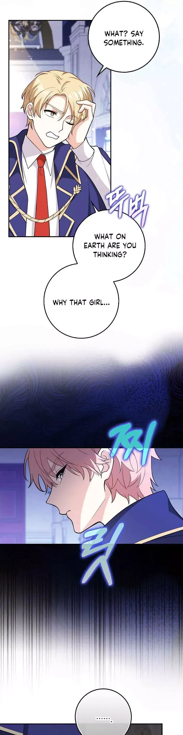 Friends Don’t Act Like This Chapter 4.1 page 28 - 