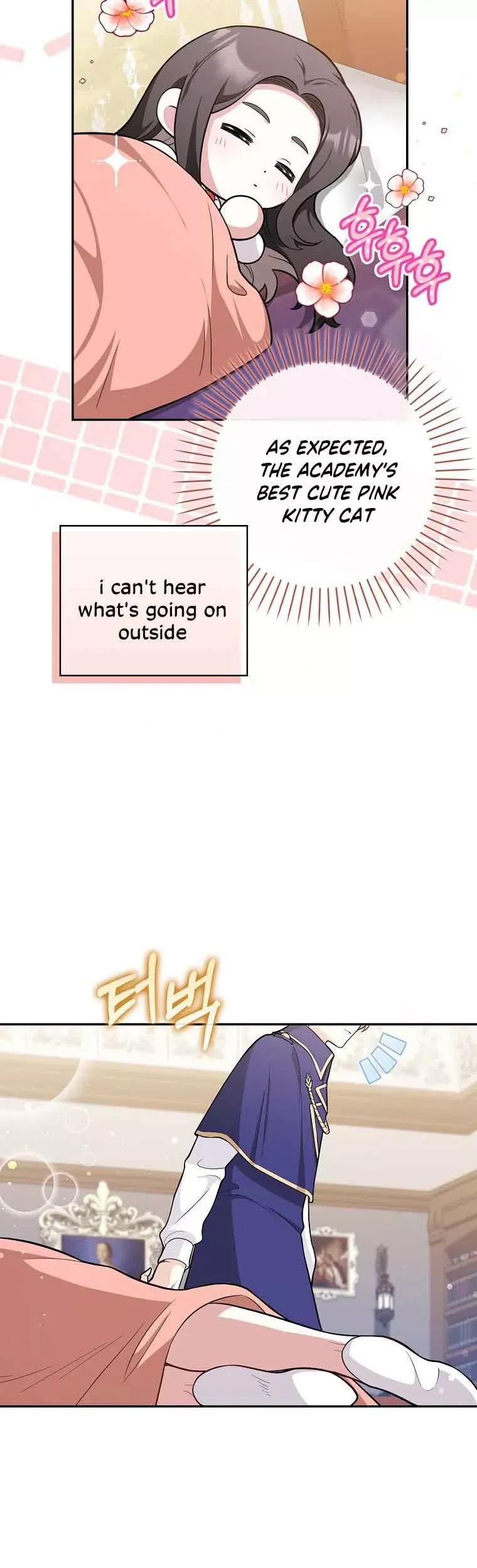 Friends Don’t Act Like This Chapter 4.1 page 6 - 
