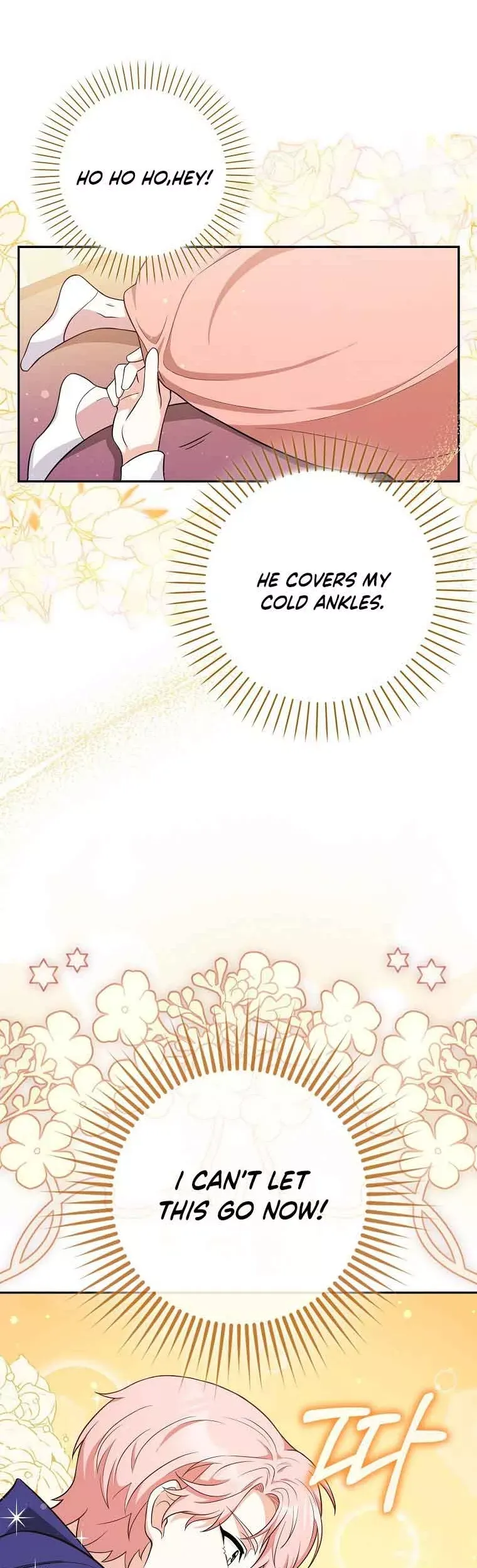Friends Don’t Act Like This Chapter 4.1 page 7 - 