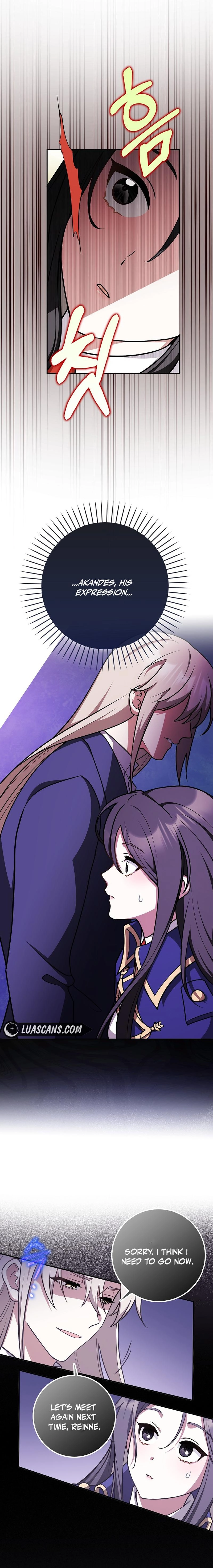 Friends Don’t Act Like This Chapter 43 page 15 - 