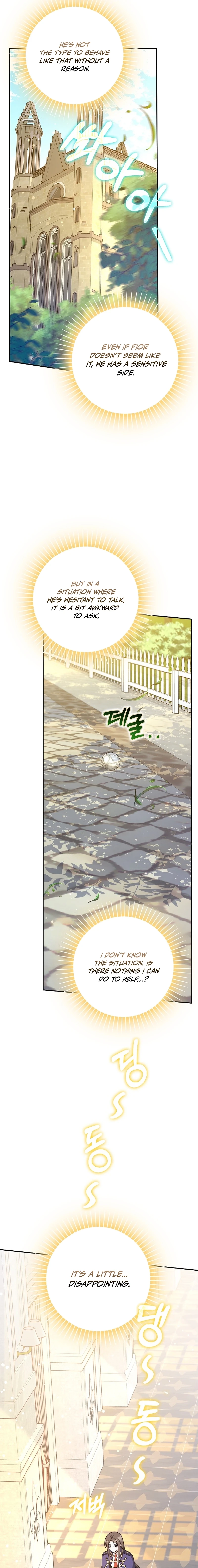 Friends Don’t Act Like This Chapter 52 page 11 - 