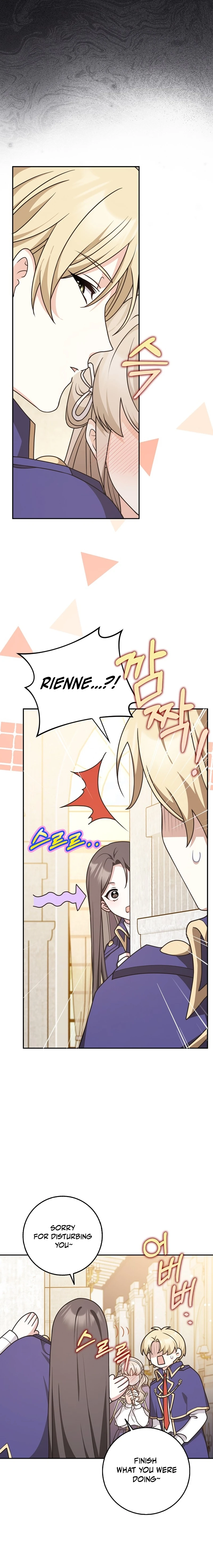 Friends Don’t Act Like This Chapter 52 page 16 - 