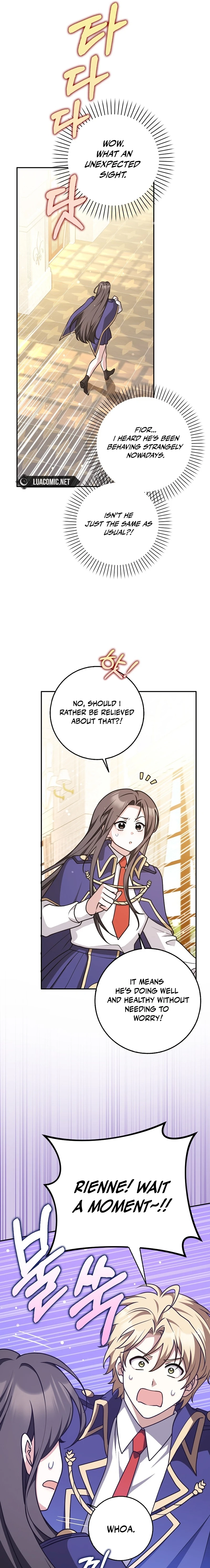 Friends Don’t Act Like This Chapter 52 page 17 - 