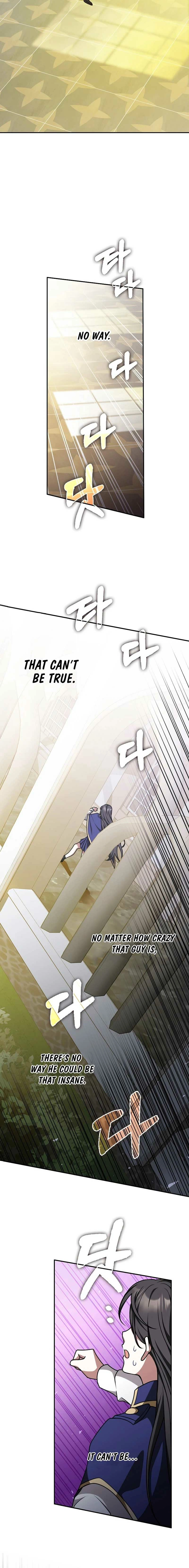 Friends Don’t Act Like This Chapter 53 page 18 - 