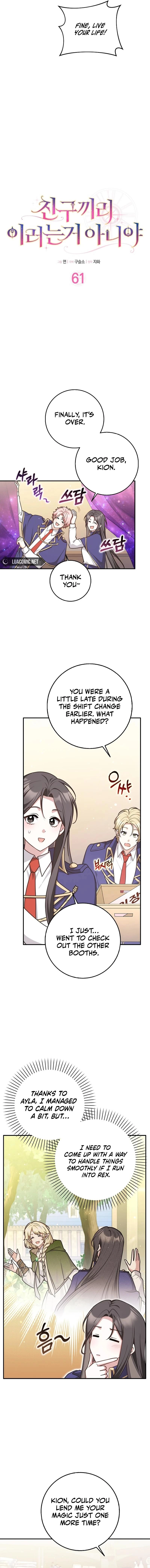 Friends Don’t Act Like This Chapter 61 page 2 - 
