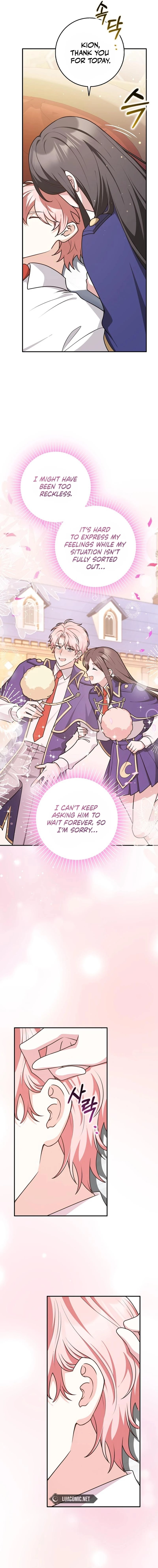 Friends Don’t Act Like This Chapter 61 page 15 - 