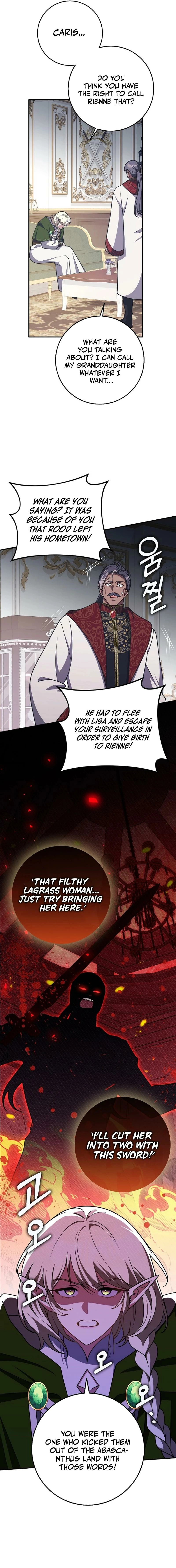 Friends Don’t Act Like This Chapter 62 page 14 - 