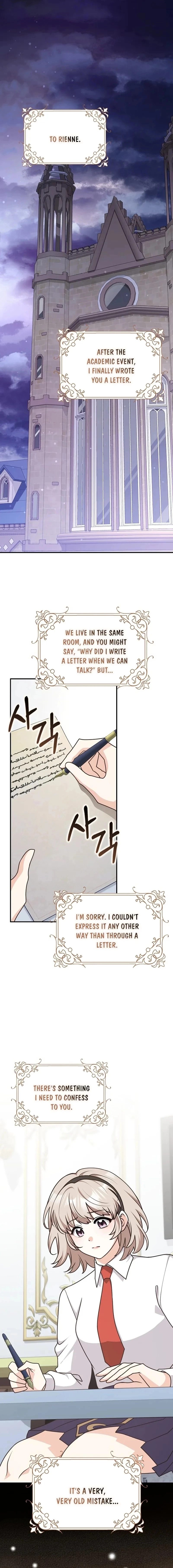 Friends Don’t Act Like This Chapter 63 page 1 - 