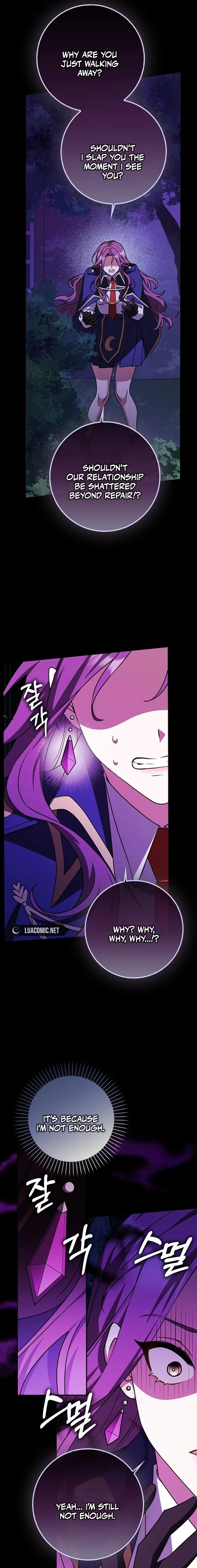 Friends Don’t Act Like This Chapter 66 page 11 - 