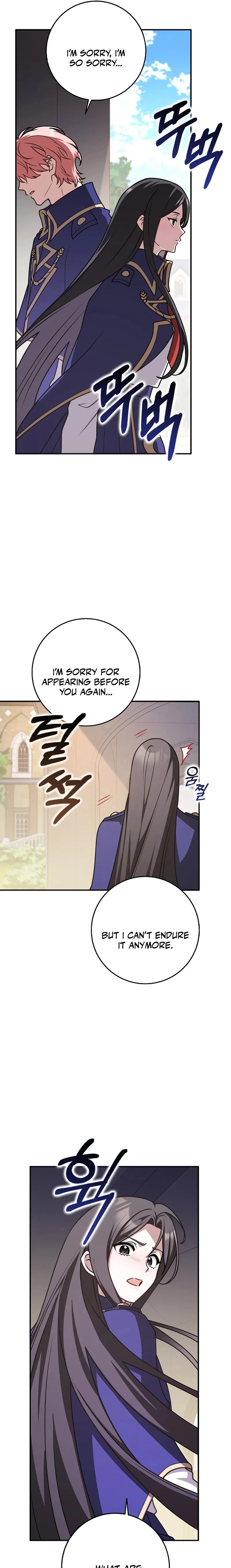 Friends Don’t Act Like This Chapter 66 page 7 - 